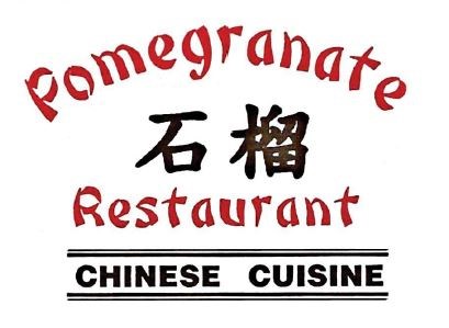 Pomegranate Restaurant